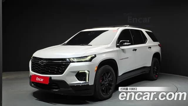 2023 Chevrolet Traverse 3.6 AWD Redline Sold VIN 1GNEV9KW2PJ128099 – engine bay 2023 Chevrolet Traverse 3.6 AWD Redline Sold VIN 1GNEV9KW2PJ128099 – engine bay