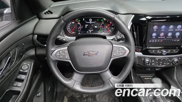 2023 Chevrolet Traverse 3.6 AWD Redline Sold VIN 1GNEV9KW2PJ128099 – photo 15 2023 Chevrolet Traverse 3.6 AWD Redline Sold VIN 1GNEV9KW2PJ128099 – photo 15