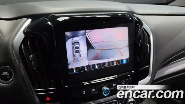2023 Chevrolet Traverse 3.6 AWD Redline Sold VIN 1GNEV9KW2PJ128099 – photo 19 2023 Chevrolet Traverse 3.6 AWD Redline Sold VIN 1GNEV9KW2PJ128099 – photo 19