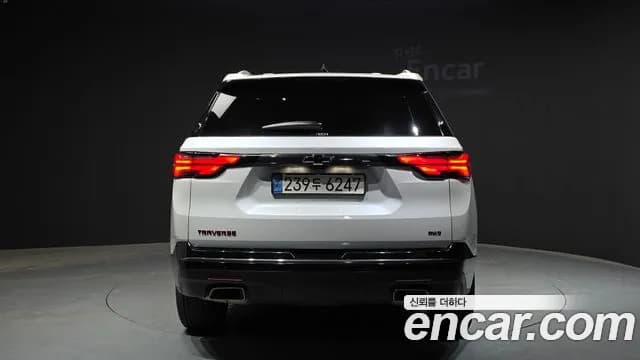 2023 Chevrolet Traverse 3.6 AWD Redline Sold VIN 1GNEV9KW2PJ128099 – photo 24 2023 Chevrolet Traverse 3.6 AWD Redline Sold VIN 1GNEV9KW2PJ128099 – photo 24