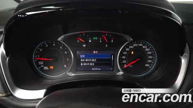 2020 Chevrolet Traverse 3.6 AWD LT Leather Premium Sold VIN 1GNEV9KW3LJ153345 – front exterior 2020 Chevrolet Traverse 3.6 AWD LT Leather Premium Sold VIN 1GNEV9KW3LJ153345 – front exterior