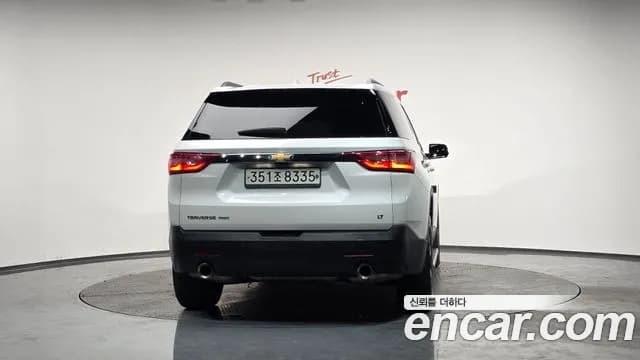 2020 Chevrolet Traverse 3.6 AWD LT Leather Premium Sold VIN 1GNEV9KW3LJ153345 – interior seats 2020 Chevrolet Traverse 3.6 AWD LT Leather Premium Sold VIN 1GNEV9KW3LJ153345 – interior seats