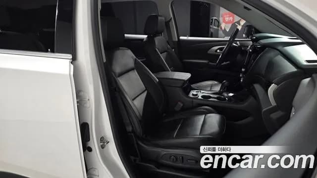 2020 Chevrolet Traverse 3.6 AWD LT Leather Premium Sold VIN 1GNEV9KW3LJ153345 – exterior detail 2020 Chevrolet Traverse 3.6 AWD LT Leather Premium Sold VIN 1GNEV9KW3LJ153345 – exterior detail