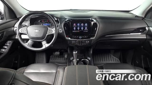 2020 Chevrolet Traverse 3.6 AWD LT Leather Premium Sold VIN 1GNEV9KW3LJ153345 – odometer reading 2020 Chevrolet Traverse 3.6 AWD LT Leather Premium Sold VIN 1GNEV9KW3LJ153345 – odometer reading