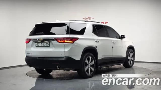 2020 Chevrolet Traverse 3.6 AWD LT Leather Premium Sold VIN 1GNEV9KW3LJ153345 – photo 12 2020 Chevrolet Traverse 3.6 AWD LT Leather Premium Sold VIN 1GNEV9KW3LJ153345 – photo 12