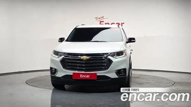 2020 Chevrolet Traverse 3.6 AWD LT Leather Premium Sold VIN 1GNEV9KW3LJ153345 – photo 13 2020 Chevrolet Traverse 3.6 AWD LT Leather Premium Sold VIN 1GNEV9KW3LJ153345 – photo 13