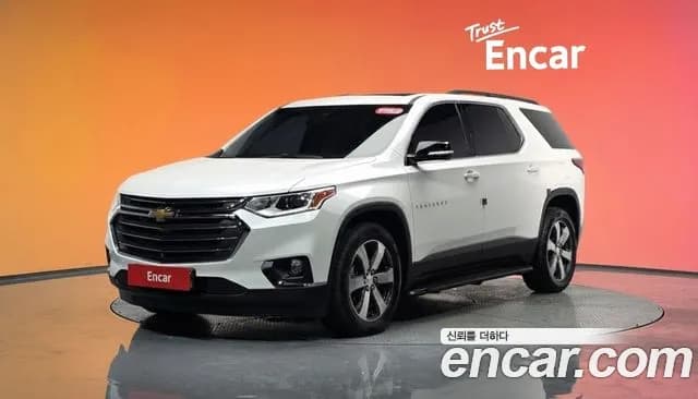 2020 Chevrolet Traverse 3.6 AWD LT Leather Premium Sold VIN 1GNEV9KW3LJ153345 – photo 16 2020 Chevrolet Traverse 3.6 AWD LT Leather Premium Sold VIN 1GNEV9KW3LJ153345 – photo 16