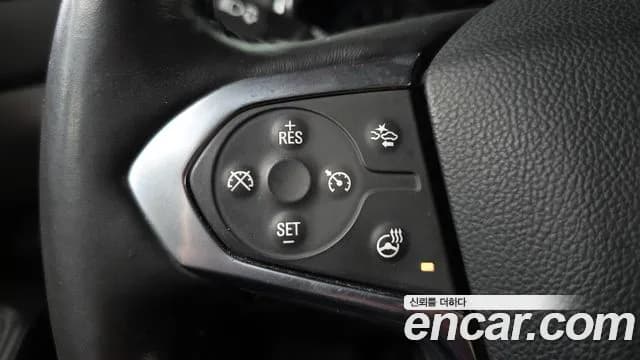 2020 Chevrolet Traverse 3.6 AWD LT Leather Premium Sold VIN 1GNEV9KW3LJ153345 – photo 18 2020 Chevrolet Traverse 3.6 AWD LT Leather Premium Sold VIN 1GNEV9KW3LJ153345 – photo 18