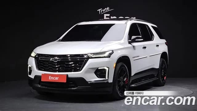 2023 Chevrolet Traverse 3.6 AWD Redline Sold VIN 1GNEV9KW3PJ148023 – rear exterior 2023 Chevrolet Traverse 3.6 AWD Redline Sold VIN 1GNEV9KW3PJ148023 – rear exterior