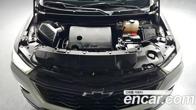 2023 Chevrolet Traverse 3.6 AWD Redline Sold VIN 1GNEV9KW3PJ148023 – engine bay 2023 Chevrolet Traverse 3.6 AWD Redline Sold VIN 1GNEV9KW3PJ148023 – engine bay