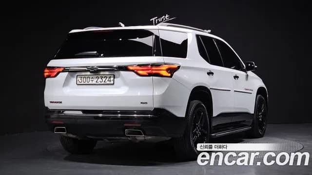 2023 Chevrolet Traverse 3.6 AWD Redline Sold VIN 1GNEV9KW3PJ148023 – undercarriage 2023 Chevrolet Traverse 3.6 AWD Redline Sold VIN 1GNEV9KW3PJ148023 – undercarriage