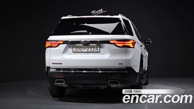 2023 Chevrolet Traverse 3.6 AWD Redline Sold VIN 1GNEV9KW3PJ148023 – photo 14 2023 Chevrolet Traverse 3.6 AWD Redline Sold VIN 1GNEV9KW3PJ148023 – photo 14