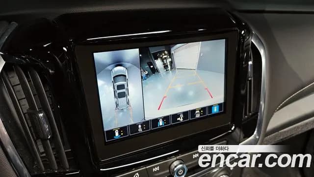 2023 Chevrolet Traverse 3.6 AWD Redline Sold VIN 1GNEV9KW3PJ148023 – photo 17 2023 Chevrolet Traverse 3.6 AWD Redline Sold VIN 1GNEV9KW3PJ148023 – photo 17