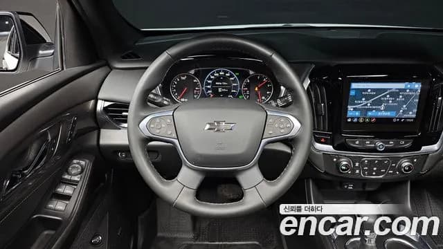 2023 Chevrolet Traverse 3.6 AWD Redline Sold VIN 1GNEV9KW3PJ148023 – photo 20 2023 Chevrolet Traverse 3.6 AWD Redline Sold VIN 1GNEV9KW3PJ148023 – photo 20