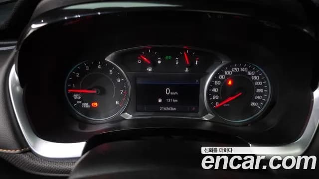 2020 Chevrolet Traverse 3.6 AWD Redline Sold VIN 1GNEV9KW4LJ268536 – exterior detail 2020 Chevrolet Traverse 3.6 AWD Redline Sold VIN 1GNEV9KW4LJ268536 – exterior detail
