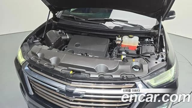 2023 Chevrolet Traverse 3.6 AWD Hi Country Sold VIN 1GNEV9KW4PJ119176 – rear exterior 2023 Chevrolet Traverse 3.6 AWD Hi Country Sold VIN 1GNEV9KW4PJ119176 – rear exterior