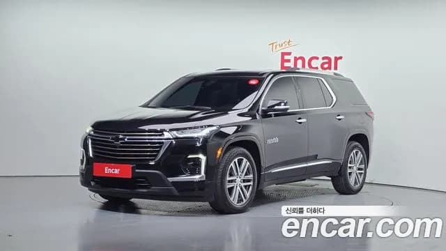 2023 Chevrolet Traverse 3.6 AWD Hi Country Sold VIN 1GNEV9KW4PJ119176 – dashboard 2023 Chevrolet Traverse 3.6 AWD Hi Country Sold VIN 1GNEV9KW4PJ119176 – dashboard
