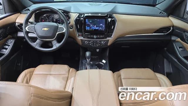 2023 Chevrolet Traverse 3.6 AWD Hi Country Sold VIN 1GNEV9KW4PJ119176 – odometer reading 2023 Chevrolet Traverse 3.6 AWD Hi Country Sold VIN 1GNEV9KW4PJ119176 – odometer reading