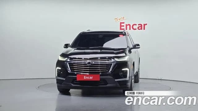 2023 Chevrolet Traverse 3.6 AWD Hi Country Sold VIN 1GNEV9KW4PJ119176 – photo 14 2023 Chevrolet Traverse 3.6 AWD Hi Country Sold VIN 1GNEV9KW4PJ119176 – photo 14