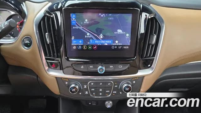 2023 Chevrolet Traverse 3.6 AWD Hi Country Sold VIN 1GNEV9KW4PJ119176 – photo 19 2023 Chevrolet Traverse 3.6 AWD Hi Country Sold VIN 1GNEV9KW4PJ119176 – photo 19
