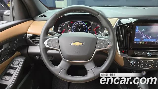 2023 Chevrolet Traverse 3.6 AWD Hi Country Sold VIN 1GNEV9KW4PJ119176 – photo 20 2023 Chevrolet Traverse 3.6 AWD Hi Country Sold VIN 1GNEV9KW4PJ119176 – photo 20