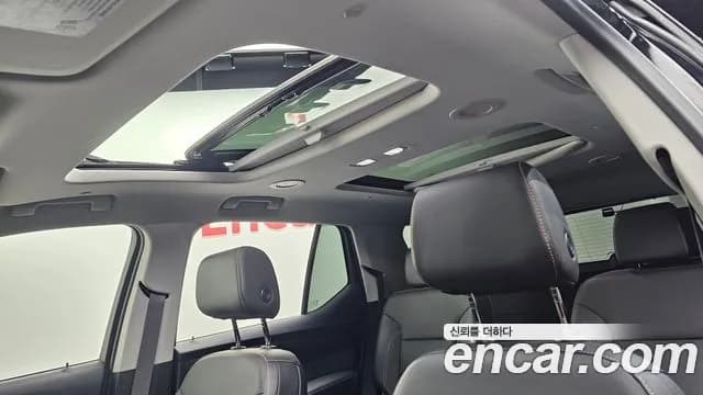 2020 Chevrolet Traverse 3.6 AWD Redline Sold VIN 1GNEV9KW5LJ302421 – front exterior 2020 Chevrolet Traverse 3.6 AWD Redline Sold VIN 1GNEV9KW5LJ302421 – front exterior