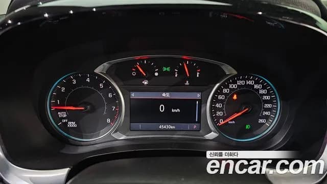 2020 Chevrolet Traverse 3.6 AWD Redline Sold VIN 1GNEV9KW5LJ302421 – photo 17 2020 Chevrolet Traverse 3.6 AWD Redline Sold VIN 1GNEV9KW5LJ302421 – photo 17