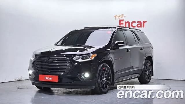 2020 Chevrolet Traverse 3.6 AWD Redline Sold VIN 1GNEV9KW5LJ302421 – photo 20 2020 Chevrolet Traverse 3.6 AWD Redline Sold VIN 1GNEV9KW5LJ302421 – photo 20
