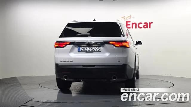 2023 Chevrolet Traverse 3.6 AWD LT Leather Premium Sold VIN 1GNEV9KW5PJ117467 – front exterior 2023 Chevrolet Traverse 3.6 AWD LT Leather Premium Sold VIN 1GNEV9KW5PJ117467 – front exterior