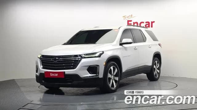 2023 Chevrolet Traverse 3.6 AWD LT Leather Premium Sold VIN 1GNEV9KW5PJ117467 – rear exterior 2023 Chevrolet Traverse 3.6 AWD LT Leather Premium Sold VIN 1GNEV9KW5PJ117467 – rear exterior