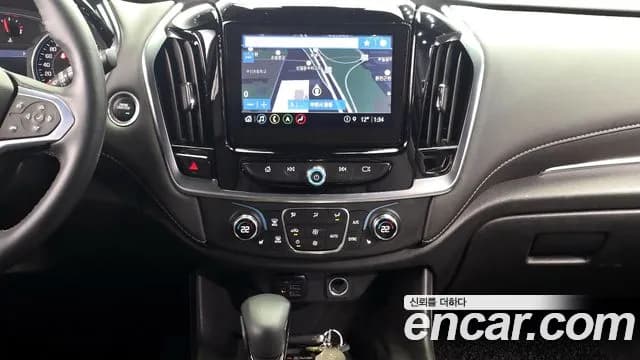 2023 Chevrolet Traverse 3.6 AWD LT Leather Premium Sold VIN 1GNEV9KW5PJ117467 – engine bay 2023 Chevrolet Traverse 3.6 AWD LT Leather Premium Sold VIN 1GNEV9KW5PJ117467 – engine bay