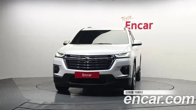 2023 Chevrolet Traverse 3.6 AWD LT Leather Premium Sold VIN 1GNEV9KW5PJ117467 – trunk area 2023 Chevrolet Traverse 3.6 AWD LT Leather Premium Sold VIN 1GNEV9KW5PJ117467 – trunk area
