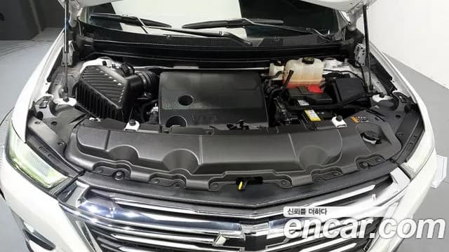 2023 Chevrolet Traverse 3.6 AWD LT Leather Premium Sold VIN 1GNEV9KW5PJ117467 – odometer reading 2023 Chevrolet Traverse 3.6 AWD LT Leather Premium Sold VIN 1GNEV9KW5PJ117467 – odometer reading