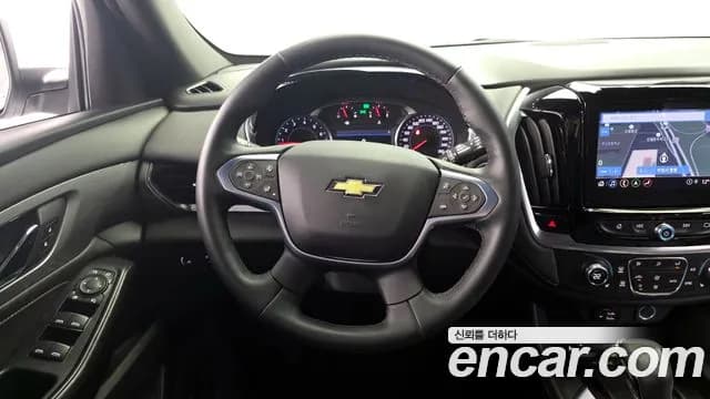 2023 Chevrolet Traverse 3.6 AWD LT Leather Premium Sold VIN 1GNEV9KW5PJ117467 – photo 14 2023 Chevrolet Traverse 3.6 AWD LT Leather Premium Sold VIN 1GNEV9KW5PJ117467 – photo 14