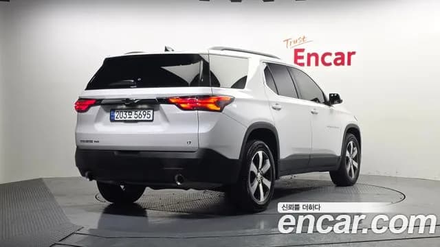 2023 Chevrolet Traverse 3.6 AWD LT Leather Premium Sold VIN 1GNEV9KW5PJ117467 – photo 15 2023 Chevrolet Traverse 3.6 AWD LT Leather Premium Sold VIN 1GNEV9KW5PJ117467 – photo 15