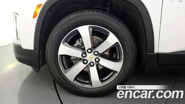 2023 Chevrolet Traverse 3.6 AWD LT Leather Premium Sold VIN 1GNEV9KW5PJ117467 – photo 16 2023 Chevrolet Traverse 3.6 AWD LT Leather Premium Sold VIN 1GNEV9KW5PJ117467 – photo 16