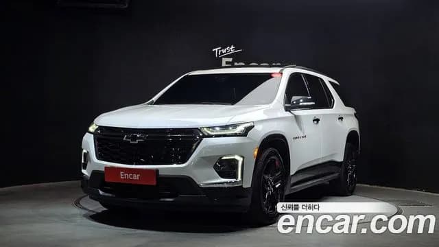 2023 Chevrolet Traverse 3.6 AWD Redline Sold VIN 1GNEV9KW5PJ152767 – rear exterior 2023 Chevrolet Traverse 3.6 AWD Redline Sold VIN 1GNEV9KW5PJ152767 – rear exterior