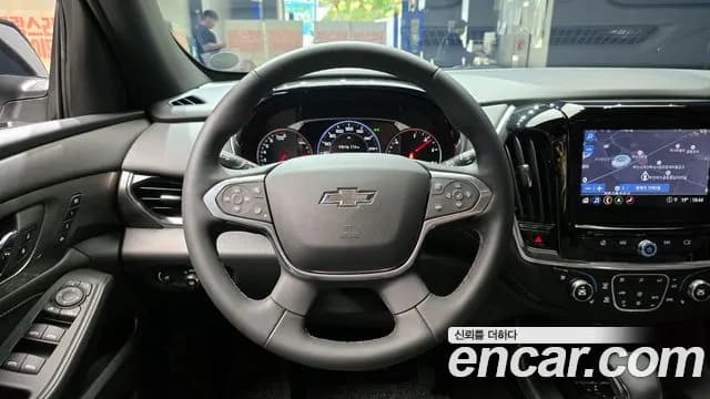 2023 Chevrolet Traverse 3.6 AWD Redline Sold VIN 1GNEV9KW5PJ152767 – undercarriage 2023 Chevrolet Traverse 3.6 AWD Redline Sold VIN 1GNEV9KW5PJ152767 – undercarriage