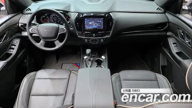 2023 Chevrolet Traverse 3.6 AWD Redline Sold VIN 1GNEV9KW5PJ152767 – photo 12 2023 Chevrolet Traverse 3.6 AWD Redline Sold VIN 1GNEV9KW5PJ152767 – photo 12