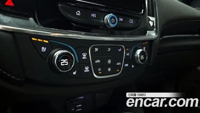 2023 Chevrolet Traverse 3.6 AWD Redline Sold VIN 1GNEV9KW5PJ152767 – photo 24 2023 Chevrolet Traverse 3.6 AWD Redline Sold VIN 1GNEV9KW5PJ152767 – photo 24