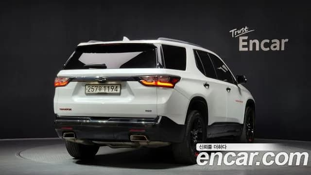 2020 Chevrolet Traverse 3.6 AWD Redline Sold VIN 1GNEV9KW6LJ203770 – front exterior 2020 Chevrolet Traverse 3.6 AWD Redline Sold VIN 1GNEV9KW6LJ203770 – front exterior