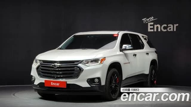 2020 Chevrolet Traverse 3.6 AWD Redline Sold VIN 1GNEV9KW6LJ203770 – exterior detail 2020 Chevrolet Traverse 3.6 AWD Redline Sold VIN 1GNEV9KW6LJ203770 – exterior detail