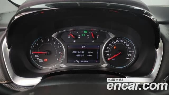 2020 Chevrolet Traverse 3.6 AWD Redline Sold VIN 1GNEV9KW6LJ203770 – photo 13 2020 Chevrolet Traverse 3.6 AWD Redline Sold VIN 1GNEV9KW6LJ203770 – photo 13