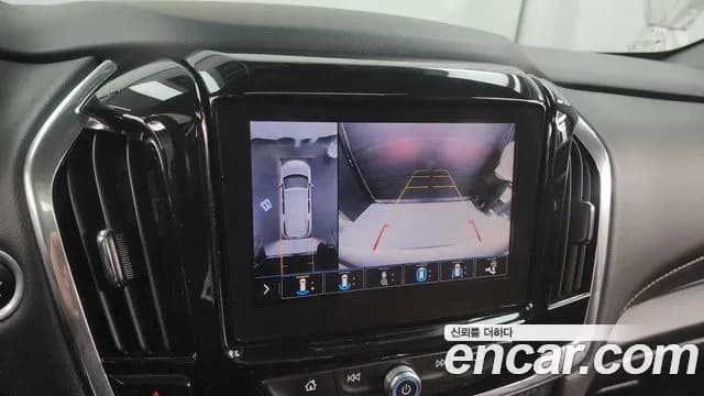 2020 Chevrolet Traverse 3.6 AWD Redline Sold VIN 1GNEV9KW6LJ203770 – photo 14 2020 Chevrolet Traverse 3.6 AWD Redline Sold VIN 1GNEV9KW6LJ203770 – photo 14