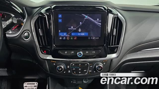 2020 Chevrolet Traverse 3.6 AWD Redline Sold VIN 1GNEV9KW6LJ234100 – rear exterior 2020 Chevrolet Traverse 3.6 AWD Redline Sold VIN 1GNEV9KW6LJ234100 – rear exterior