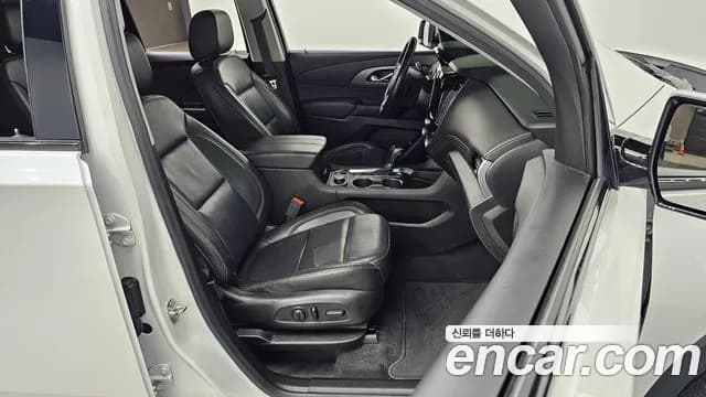 2020 Chevrolet Traverse 3.6 AWD Redline Sold VIN 1GNEV9KW6LJ234100 – trunk area 2020 Chevrolet Traverse 3.6 AWD Redline Sold VIN 1GNEV9KW6LJ234100 – trunk area