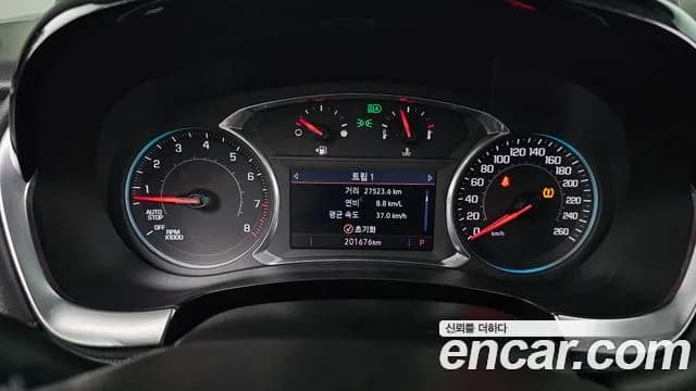 2020 Chevrolet Traverse 3.6 AWD Redline Sold VIN 1GNEV9KW6LJ234100 – photo 11 2020 Chevrolet Traverse 3.6 AWD Redline Sold VIN 1GNEV9KW6LJ234100 – photo 11
