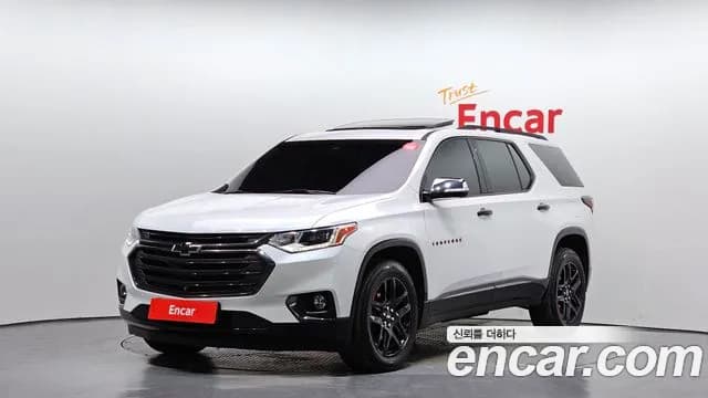 2020 Chevrolet Traverse 3.6 AWD Redline Sold VIN 1GNEV9KW6LJ234100 – photo 13 2020 Chevrolet Traverse 3.6 AWD Redline Sold VIN 1GNEV9KW6LJ234100 – photo 13