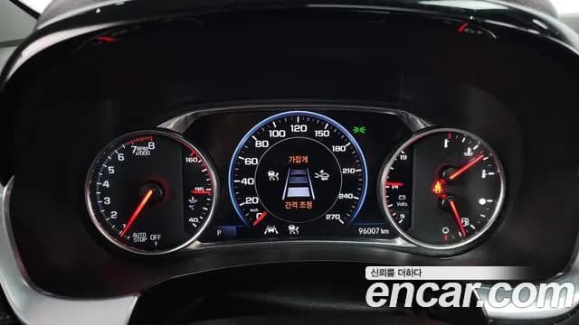 2022 Chevrolet Traverse 3.6 AWD Redline Sold VIN 1GNEV9KW6NJ100061 – rear exterior 2022 Chevrolet Traverse 3.6 AWD Redline Sold VIN 1GNEV9KW6NJ100061 – rear exterior
