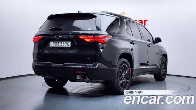 2022 Chevrolet Traverse 3.6 AWD Redline Sold VIN 1GNEV9KW6NJ100061 – photo 13 2022 Chevrolet Traverse 3.6 AWD Redline Sold VIN 1GNEV9KW6NJ100061 – photo 13
